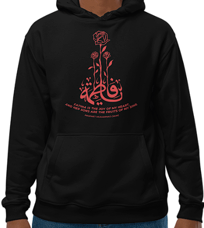 Ya Fatima
